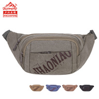 uploads/erp/collection/images/Luggage Bags/Huwaijianfeng/XU0183825/img_b/img_b_XU0183825_1_npCuKQuwpMxJGQDoegceP6xXHaAmWLwf